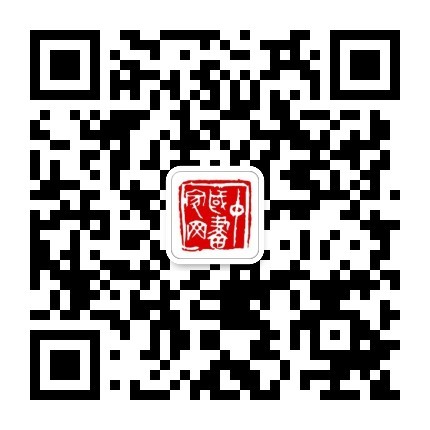 画家网 服务号